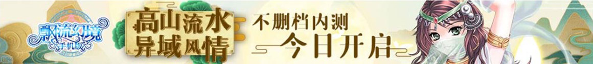 熱點電訊